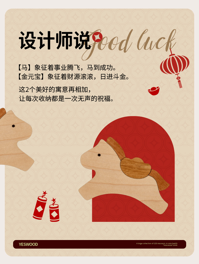 Black walnut, Cherry Solid Wood Handmade Jewelry Box