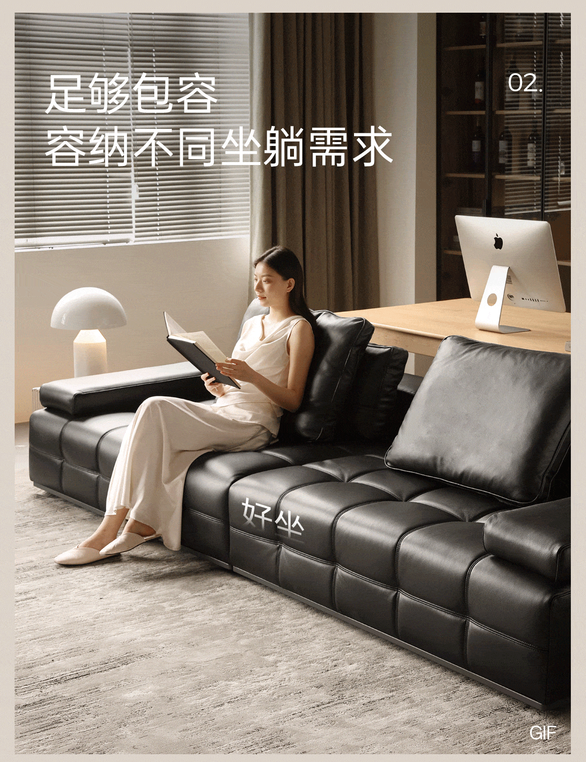 Genuine Leather Lawrence Italian Modern Sofa