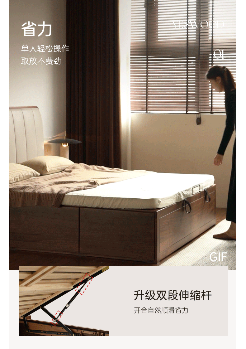 Black Walnut Solid Wood Genuine Leather Italian Light Luxury Soft Bed