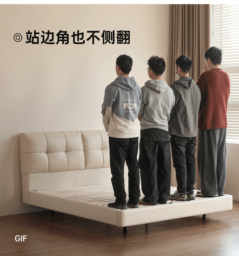 Genuine Leather Top Layer Cowhide Soft Suspension Bed with Lighting