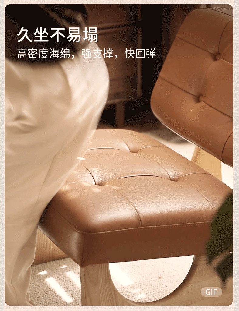 Ash Solid Wood Genuine Leather Accent Chair, Vintage Style Lounge Chair