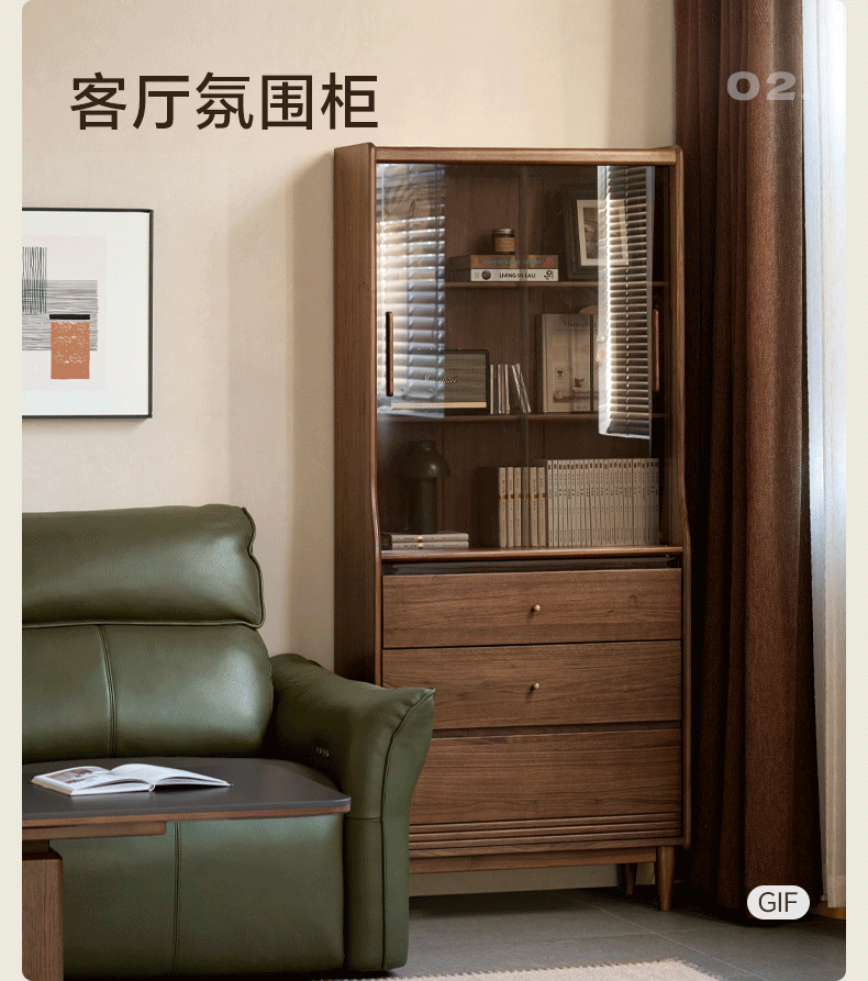 Black Walnut Solid Wood Bookcase with Interior Lighting