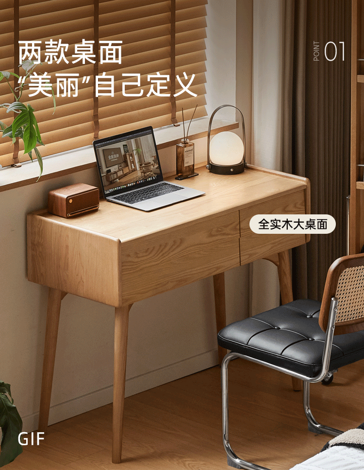 Ash Solid Wood Modern Vanity Table.