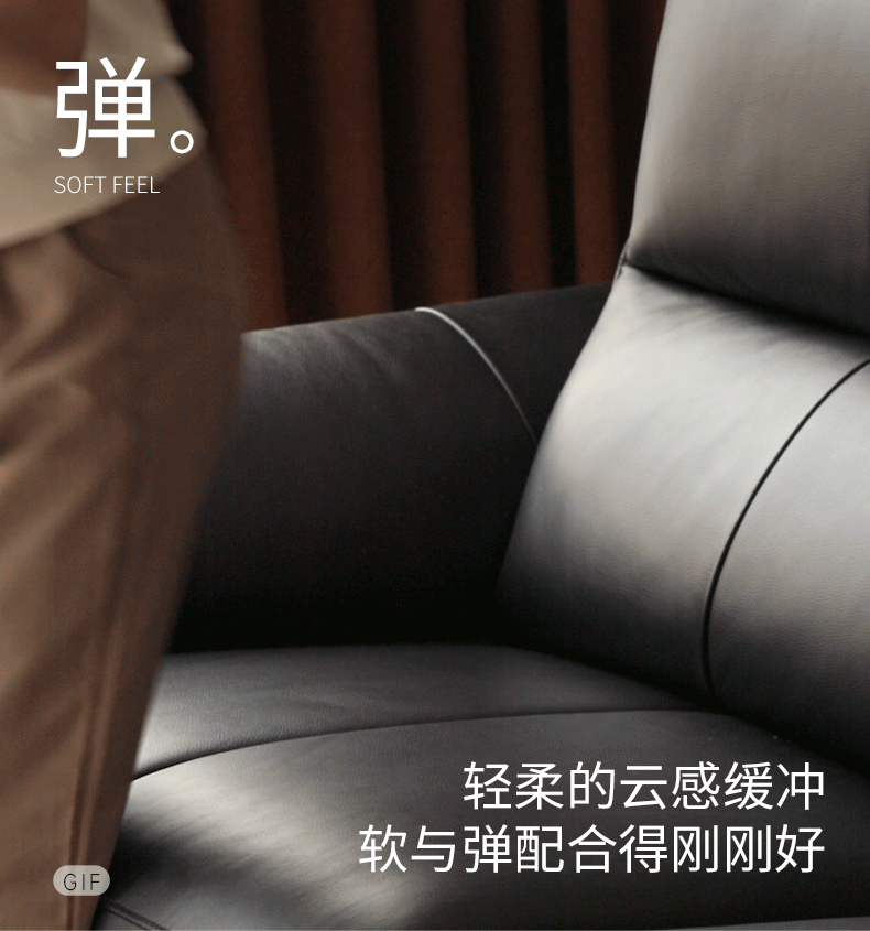 Genuine Leather Sofa Zero-Wall Electric Recliner with Extendable Function and Piano-Key Controls