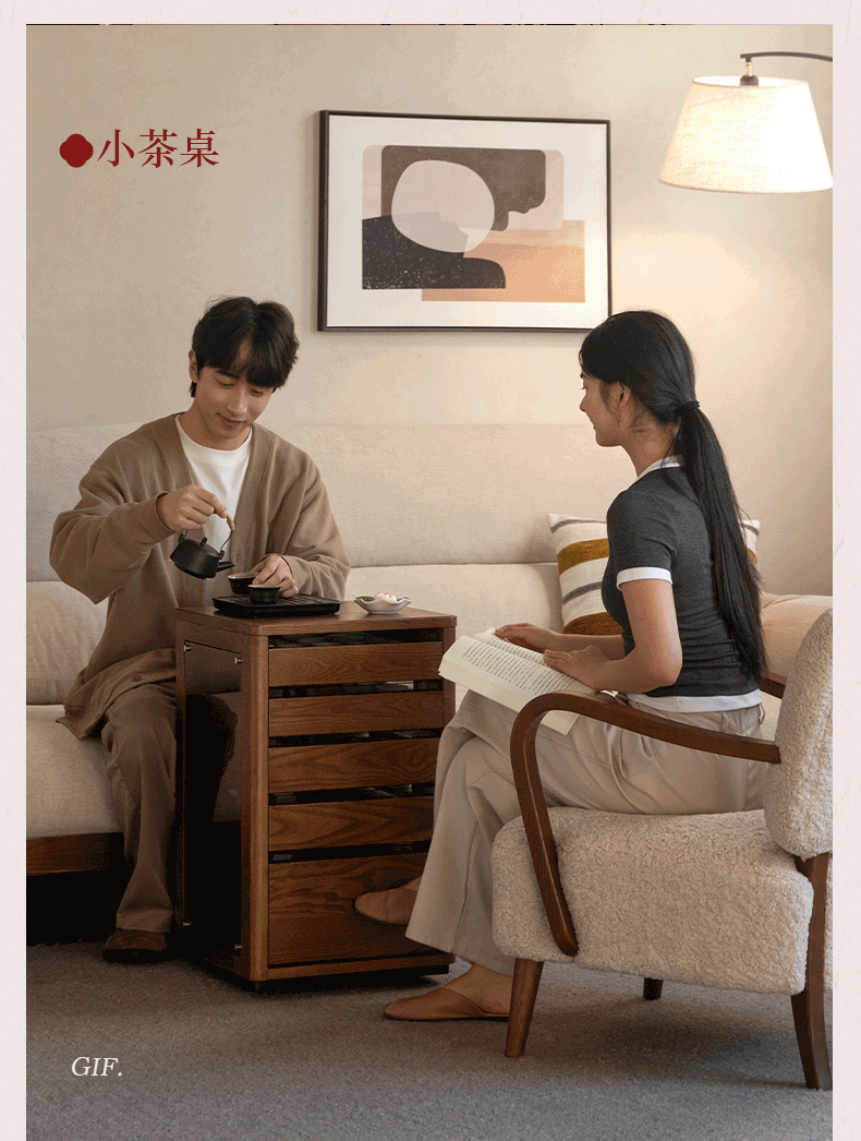 Ash, Black Walnut Solid Wood Mobile Kettle Integrated Tea Cabinet