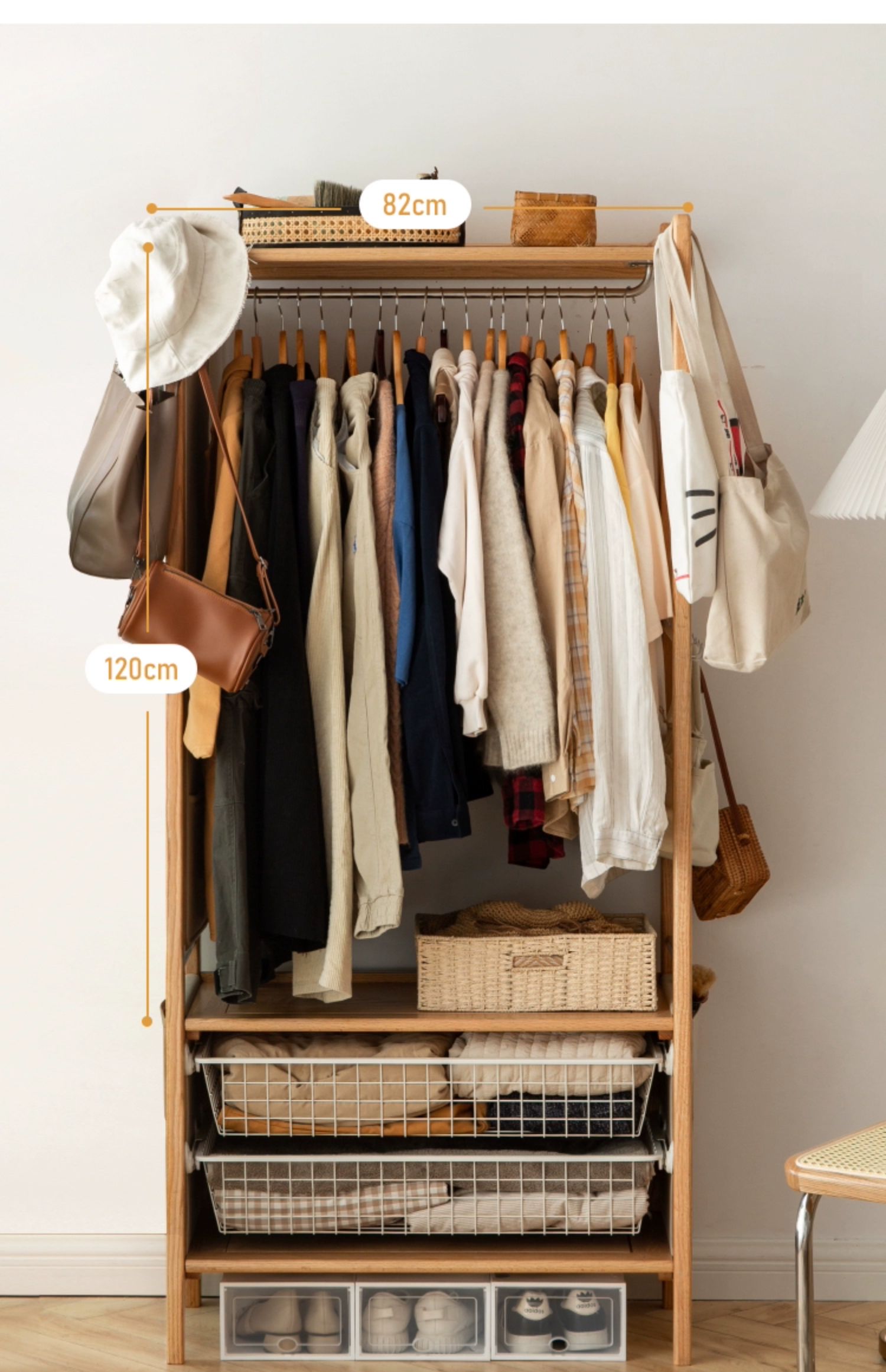 Oak solid wood rack integrated clothes hanger