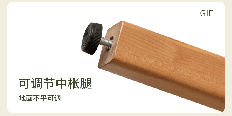 Cherry Solid Wood Bed Technology Сloth Cream Style