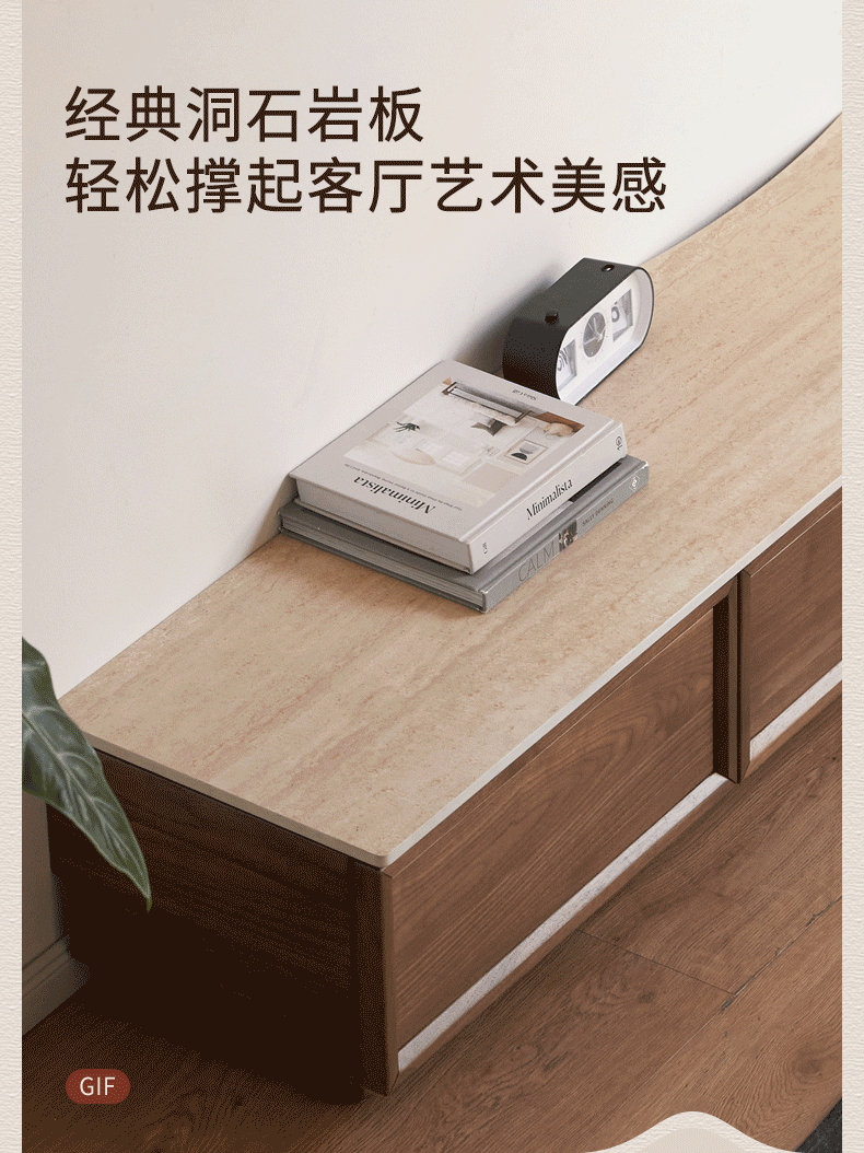 Black Walnut, Oak Solid Wood Floor Standing Antique Slab Design TV Cabinet