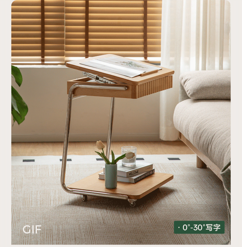 Beech Solid Wood C-Shaped Corner Side Table Modern Minimalist Style