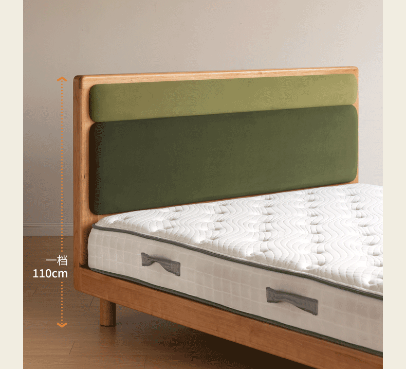 Cherry Solid Wood Fabric Soft Backrest Bed Modern Minimalist