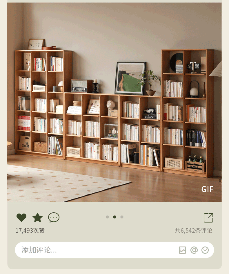 Cherry Solid Wood Freely Combinable Bookshelf with Floor-Standing Grid Design