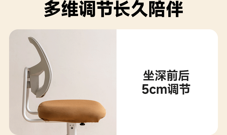 Ergonomic Height-Adjustable Kids Study Chair with Mesh Back and Footrest