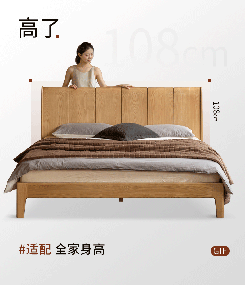 Ash Solid Wood Channel Tufted Platform Bed