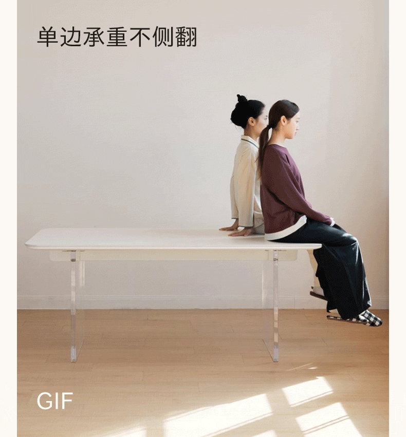 Solid Rubberwood Suspended Dining Table With Slate Top