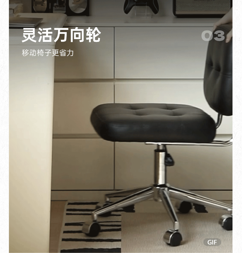 Fabric Modern Minimalist Makeup Stool