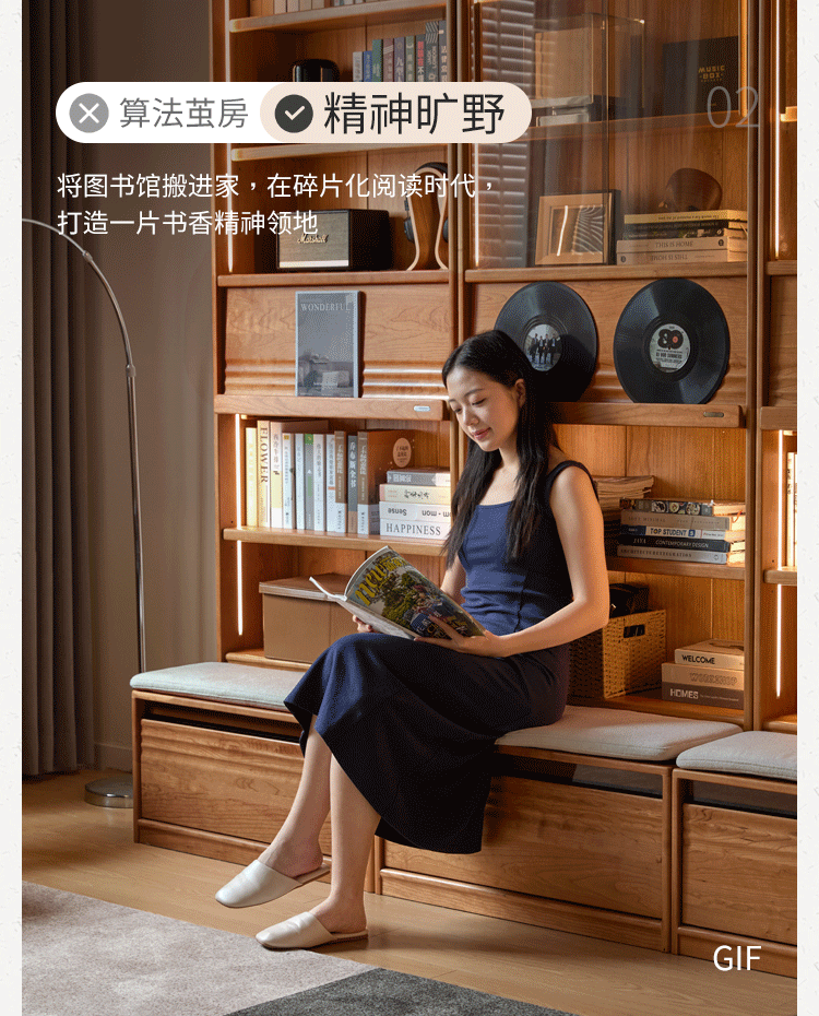 Cherry Solid Wood Bookcase with Wall Integration and Floor Storage Cabinet