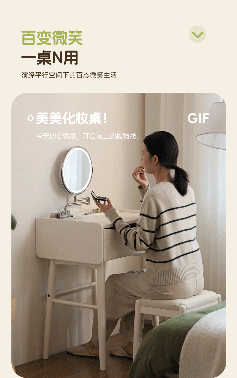 Solid Rubberwood Small White Vanity Table.