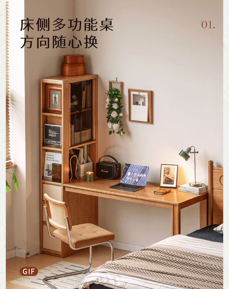 Cherry Solid Wood Office Desk with Integrated Bookshelf