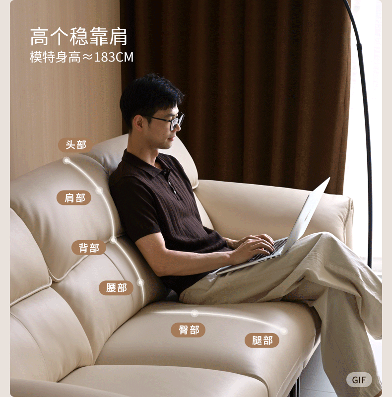 Genuine Leather Sofa