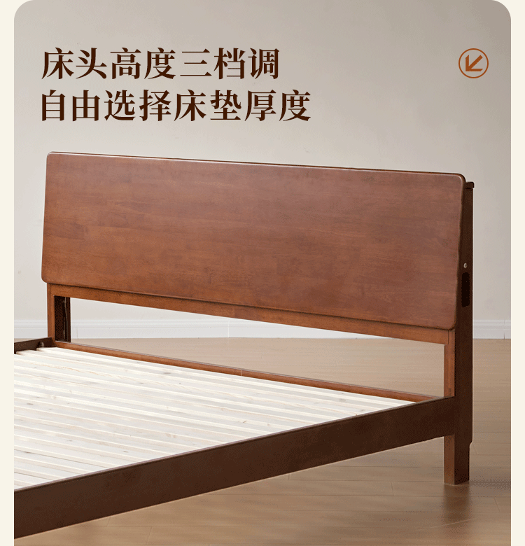 Rubber Solid Wood Antique color Bed