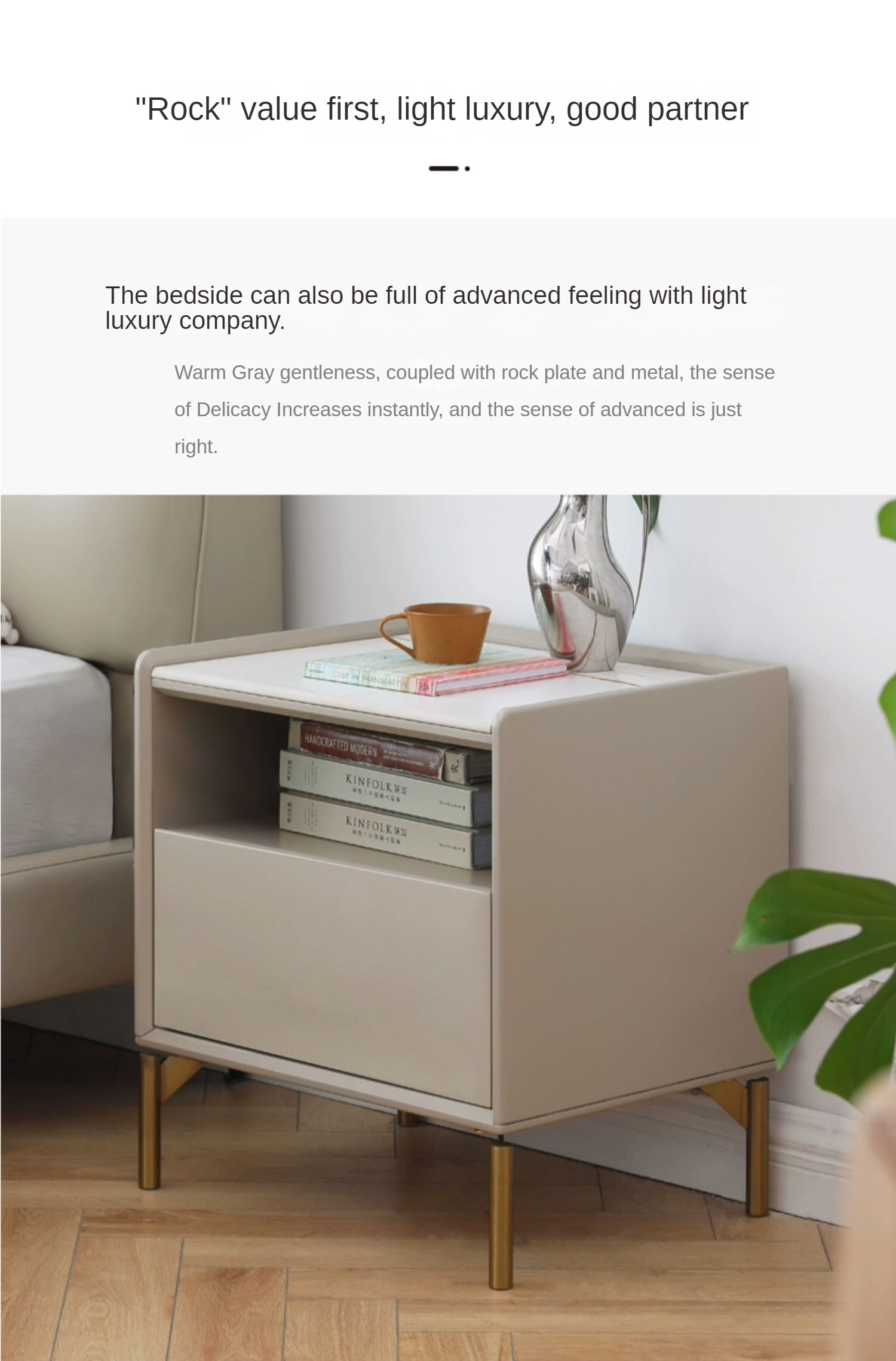 Poplar solid wood light luxury slate nightstand-