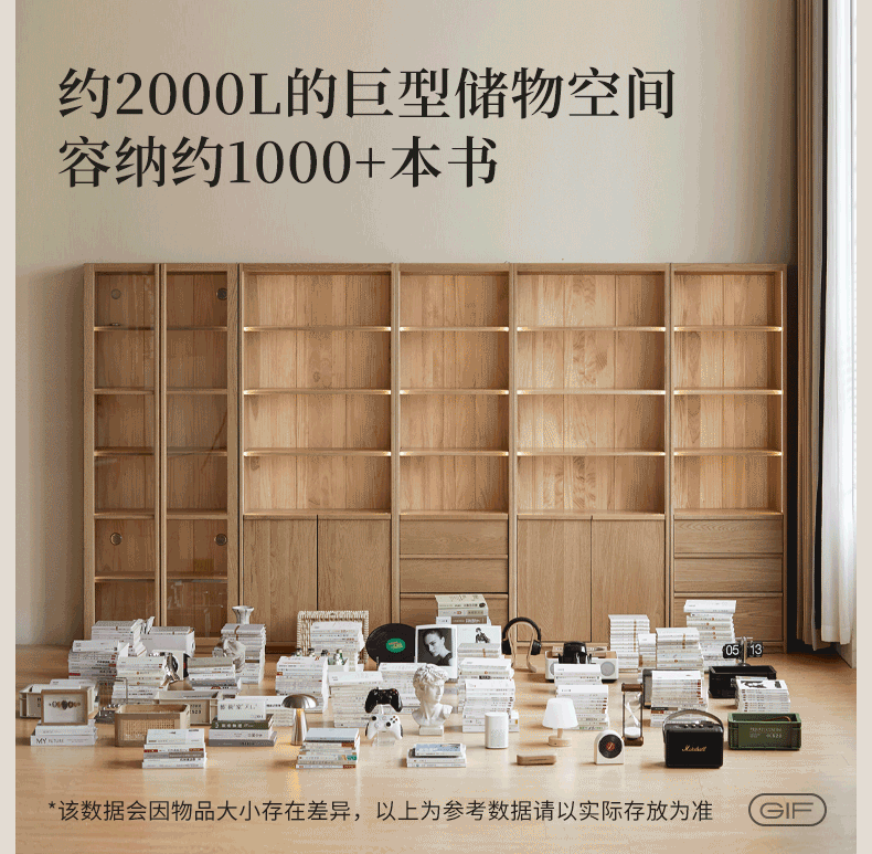 White Oak Solid Wood Bookcase and Display Cabinet with Glass Doors and Built-In Lights