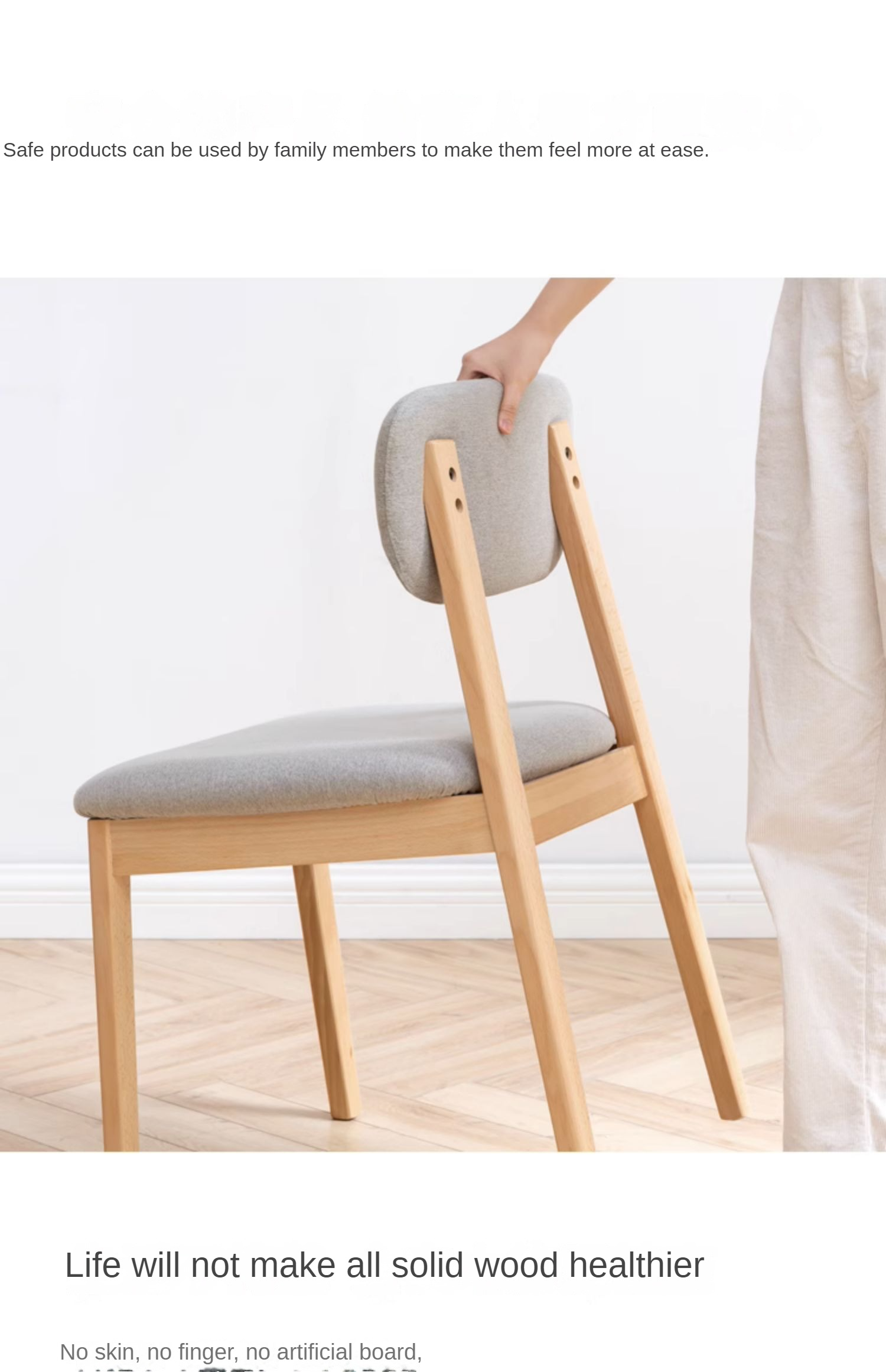 2 pcs Beech solid wood chair modern "