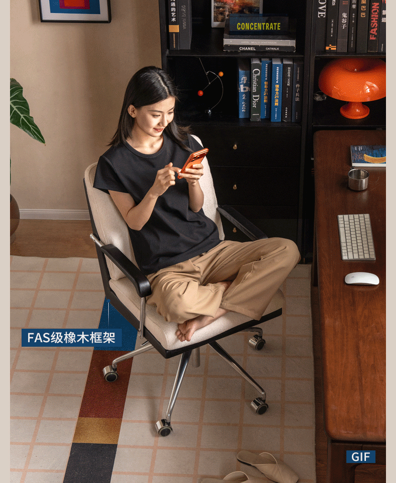 Oak Solid Wood Upholstered Swivel Office Chair with Adjustable Height, 360° Rotation, and Metal Base