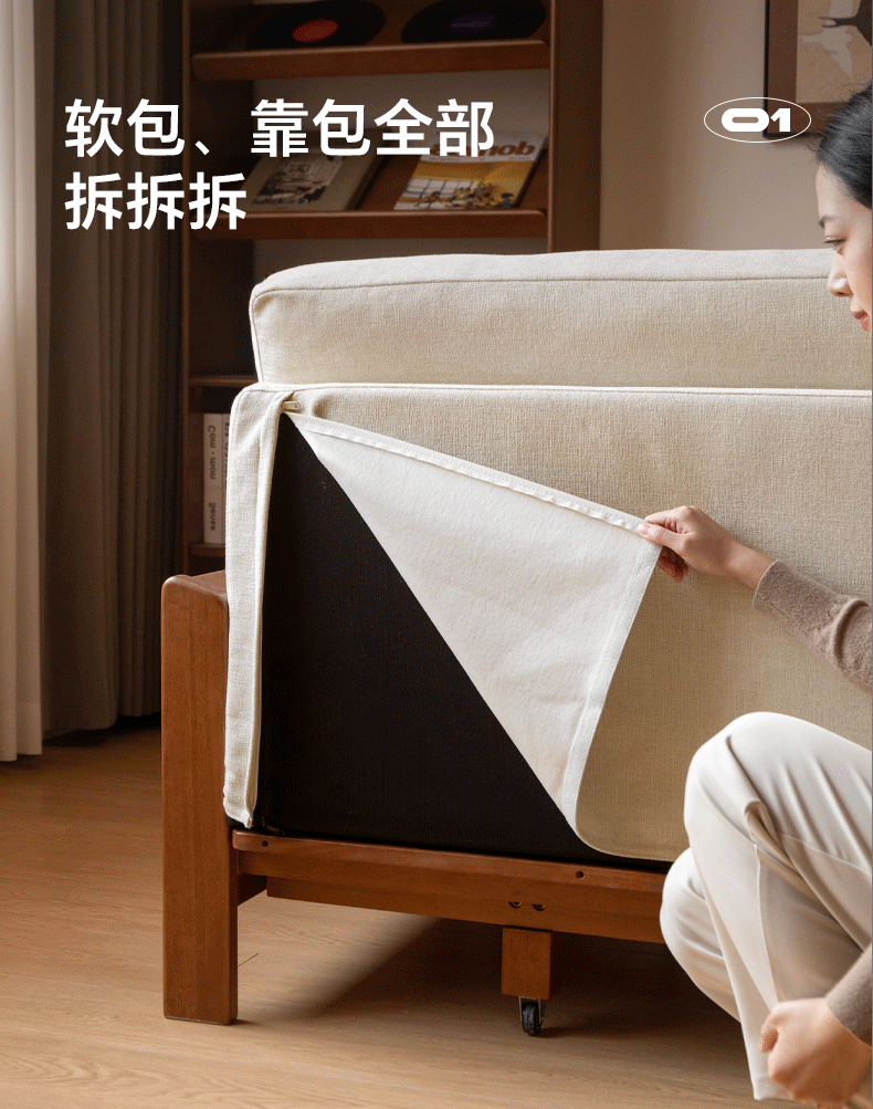 Solid Wood Vintage-Inspired Sofa Bed with Spacious Lounge Design