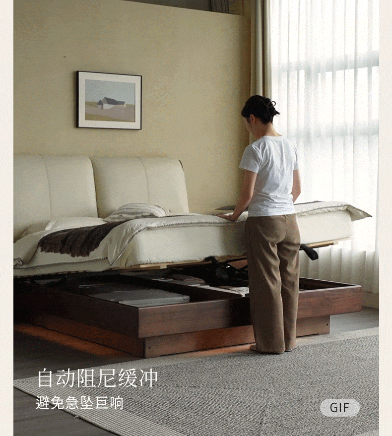 Black Walnut Solid Wood Italian Luxury Leather Bed