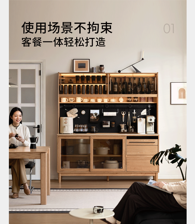 Oak Solid Wood Buffet Cabinet with Slab Surface, Sideboard