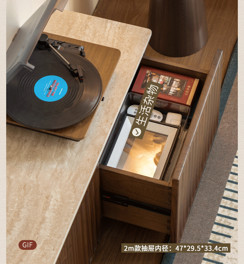 Black Walnut Solid Wood TV Cabinet with Vintage Style Floor-Standing Design