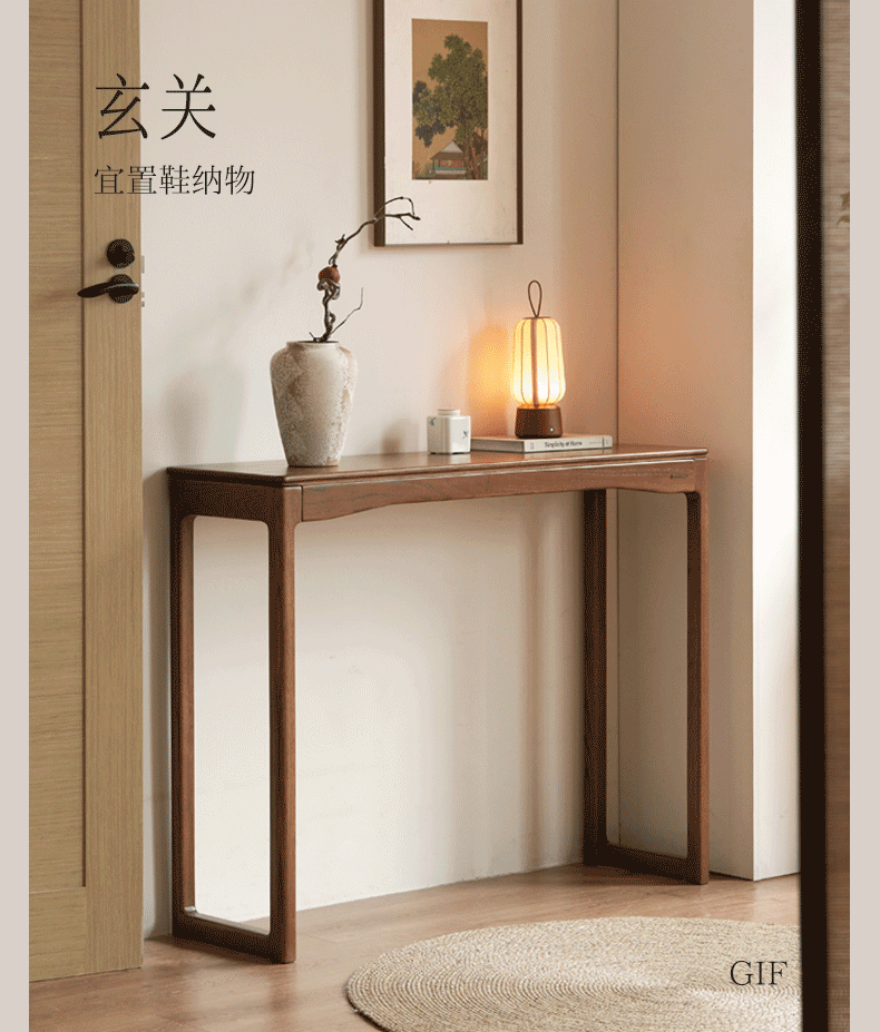 Oak Solid Wood Console Table, Entryway Bench