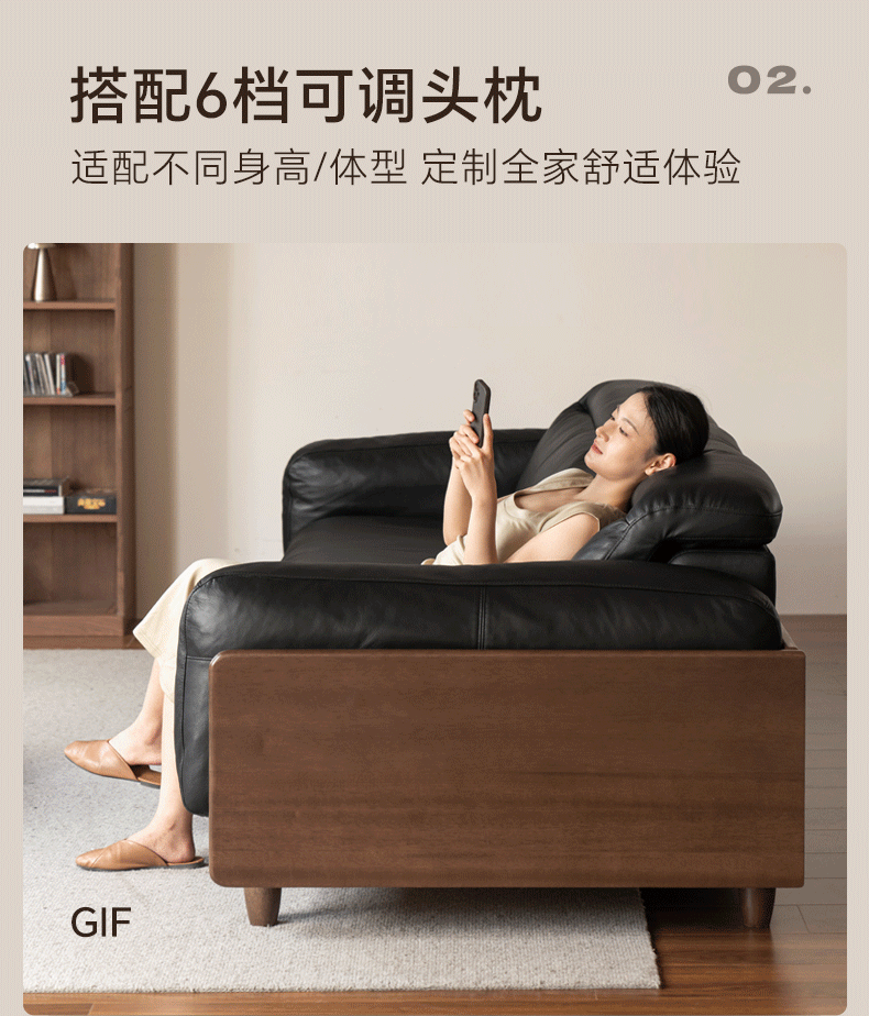Golden Pear Solid Wood Genuine leather Sofa with Italian Light Luxury Design