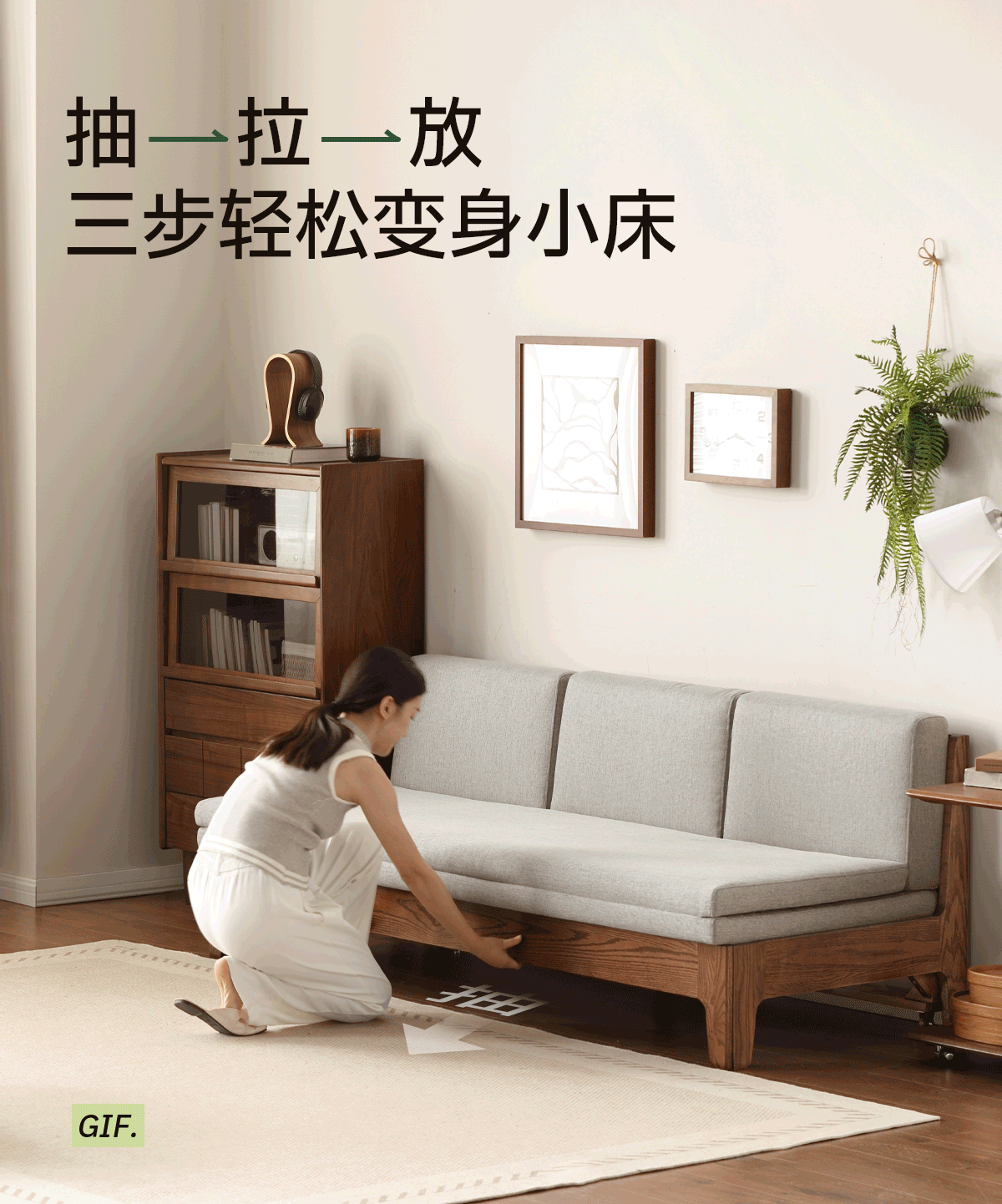 Oak Solid Wood Pull-Out Sofa Bed with Extended Sleeping Platform