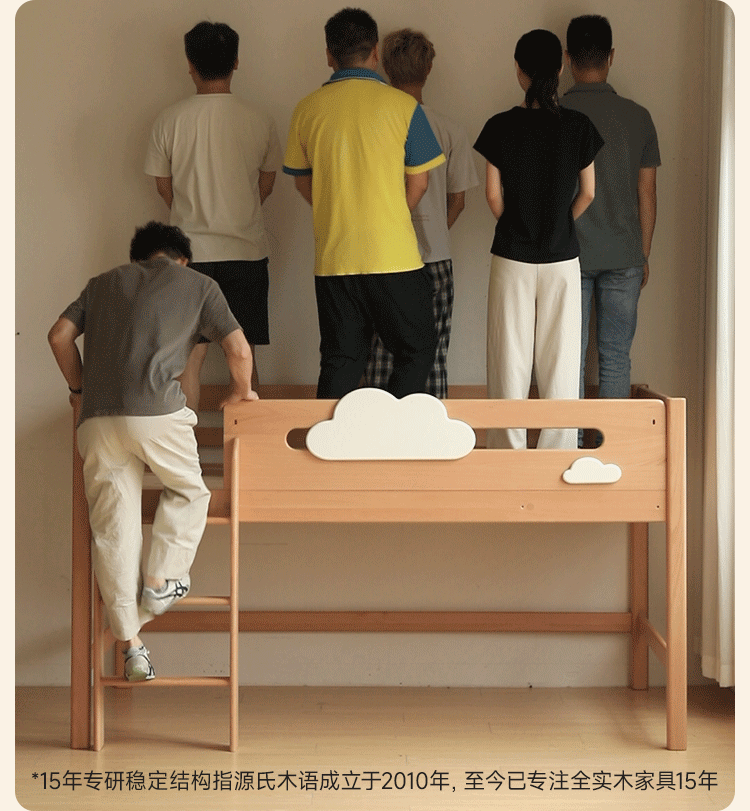 Beech Solid Wood Children's Loft Bed with Under-Table and Storage