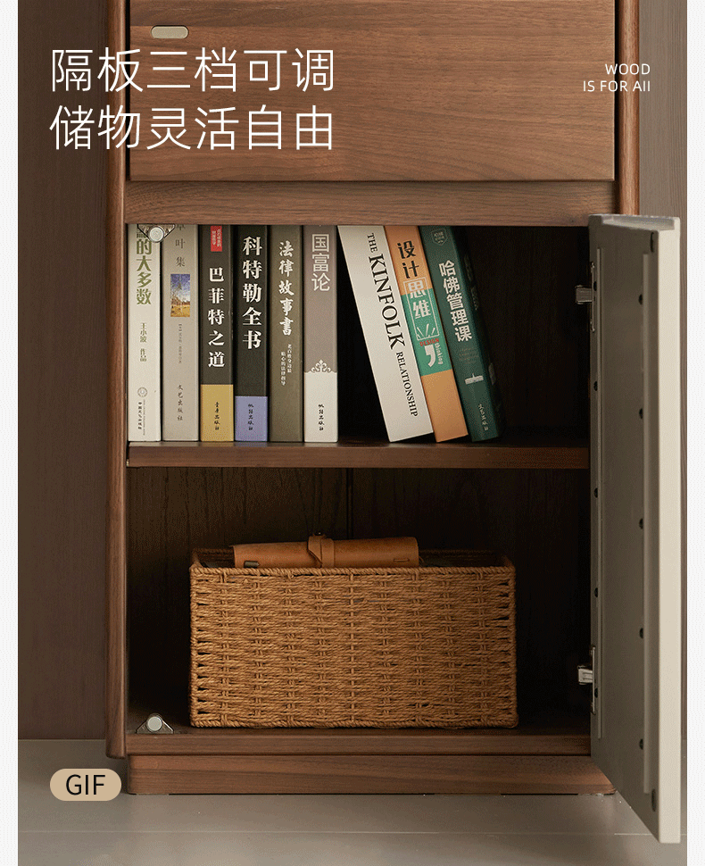 Black Walnut Solid Wood Accent side Cabinet with Mixed-Tone Finish
