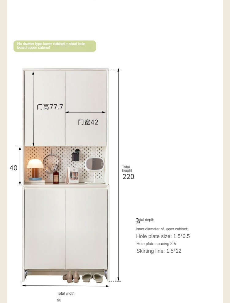 Full solid wood entrance cabinet, shoe cabinet, integrated partition cabinet cream