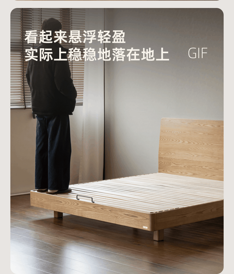 Ash Solid Wood Multi functional Suspended Bed