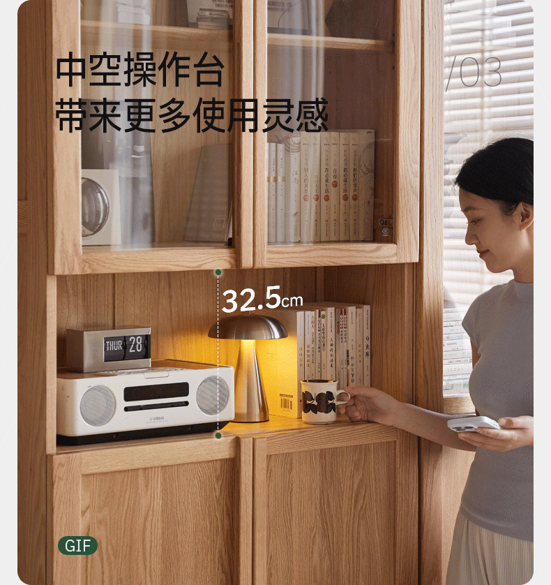Oak Solid Wood Bookcase with Glass Doors, Large Oak Storage Cabinet for Living Room Display