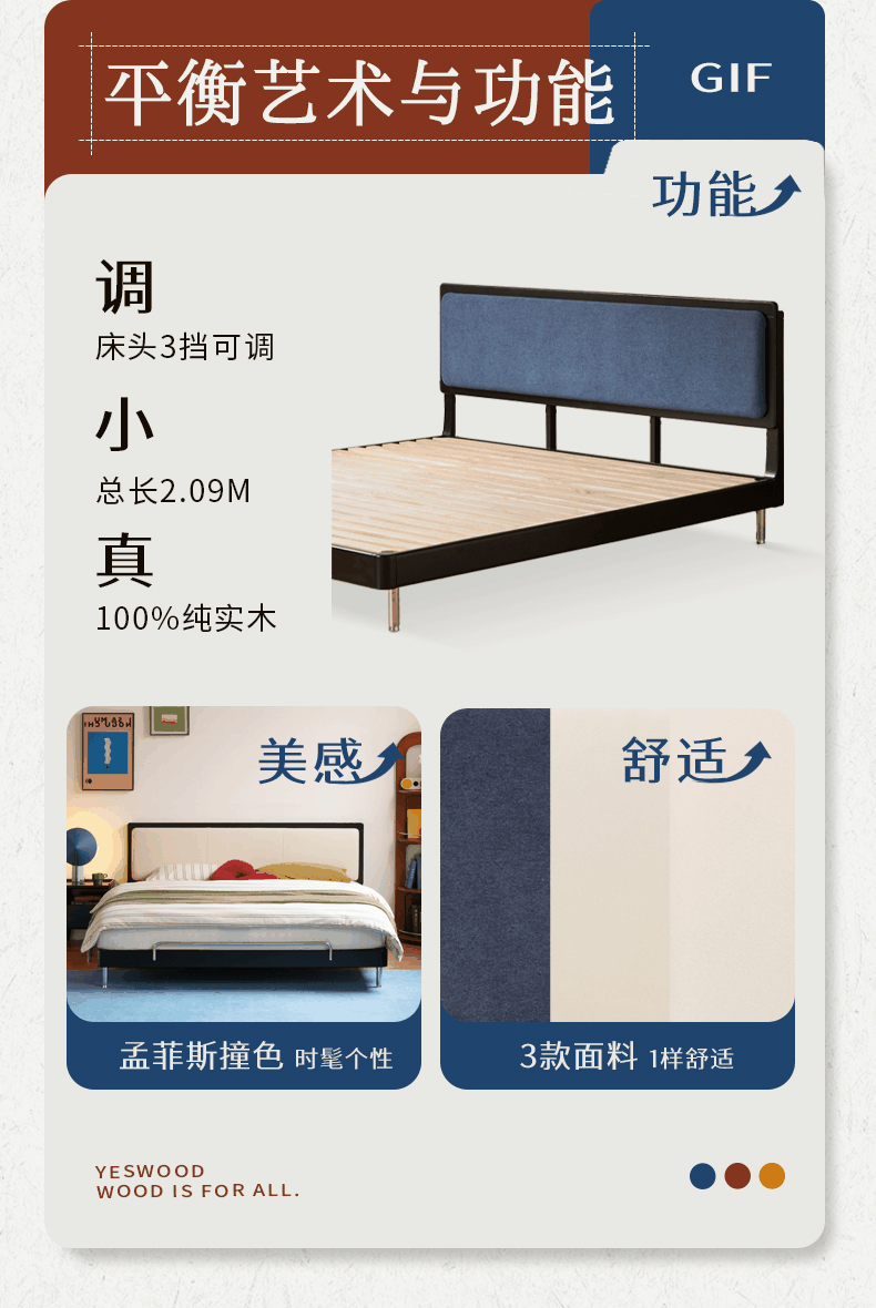 Rubberwood Solid Wood Ancient Style Double Bed
