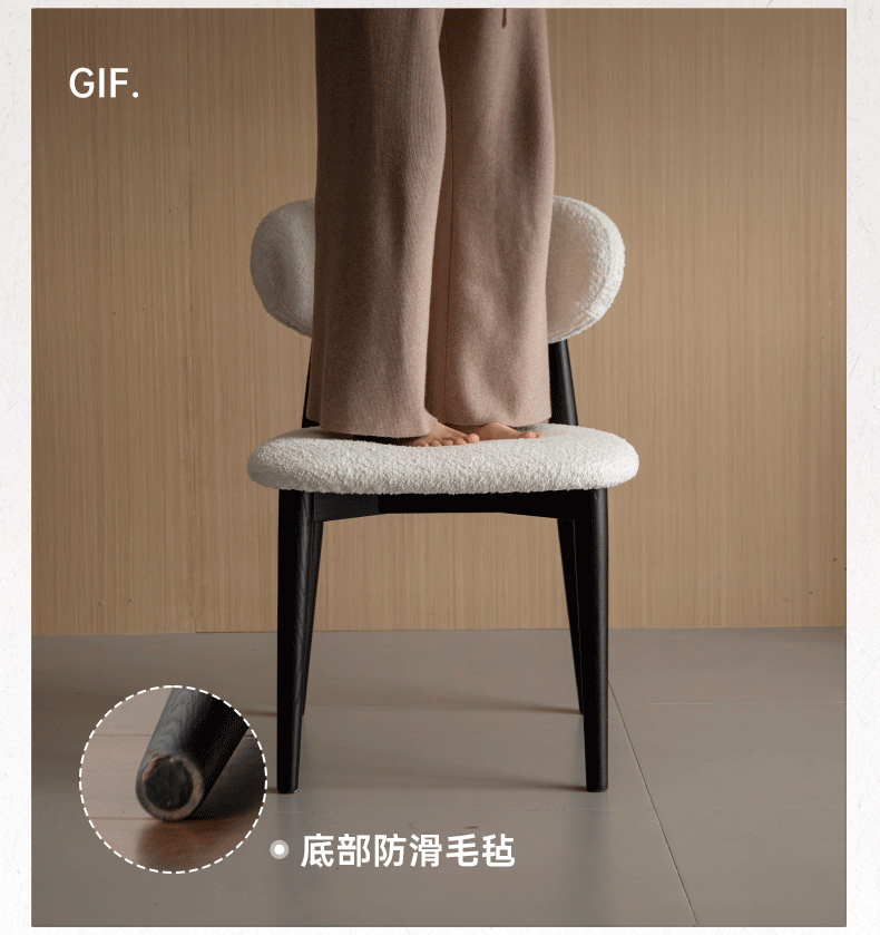 4 pcs Oak Solid Wood Modern Soft Dining Chair