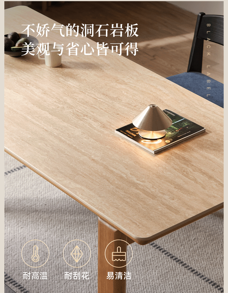 Cherry Solid Wood Vintage Style Slab Dining Table with Sintered Stone Top