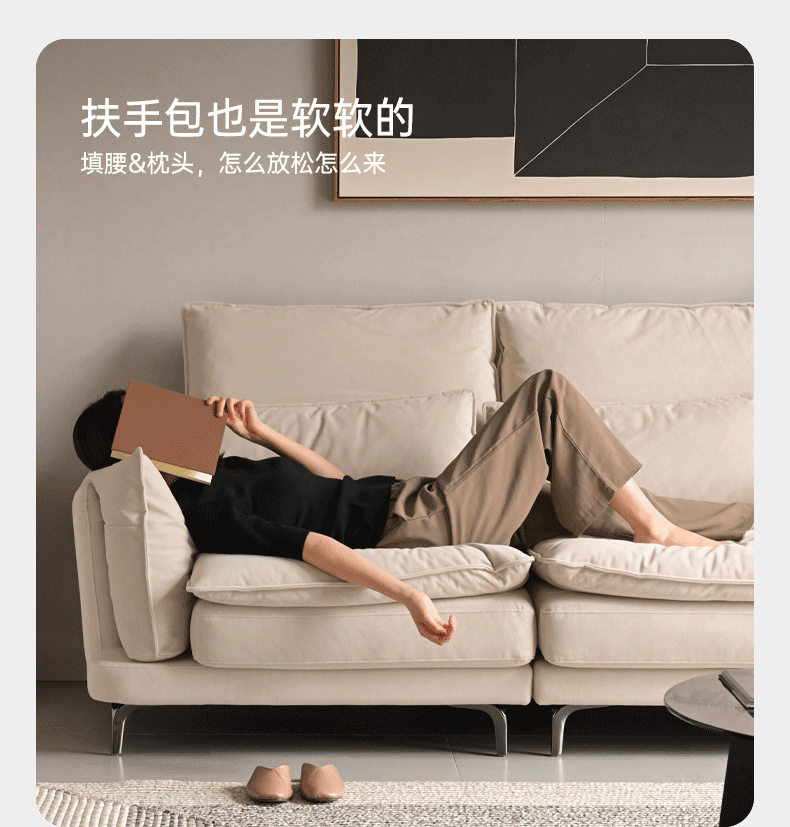 High-Back Modern Fabric Sofa with Scratch-Resistant Upholstery