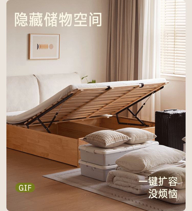 Rubberwood Solid Wood Storage Bed with Lift-Up Base and Soft Upholstered Headboard