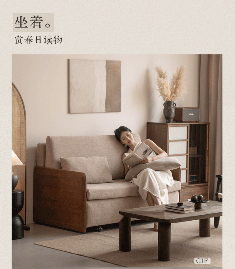 Ash Solid Wood Convertible Sofa Bed with Wood Frame and Adjustable Backrest on Wheels