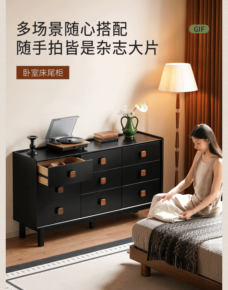 Rubberwood Solid Wood Antique-Style Bedroom Drawer cabinet