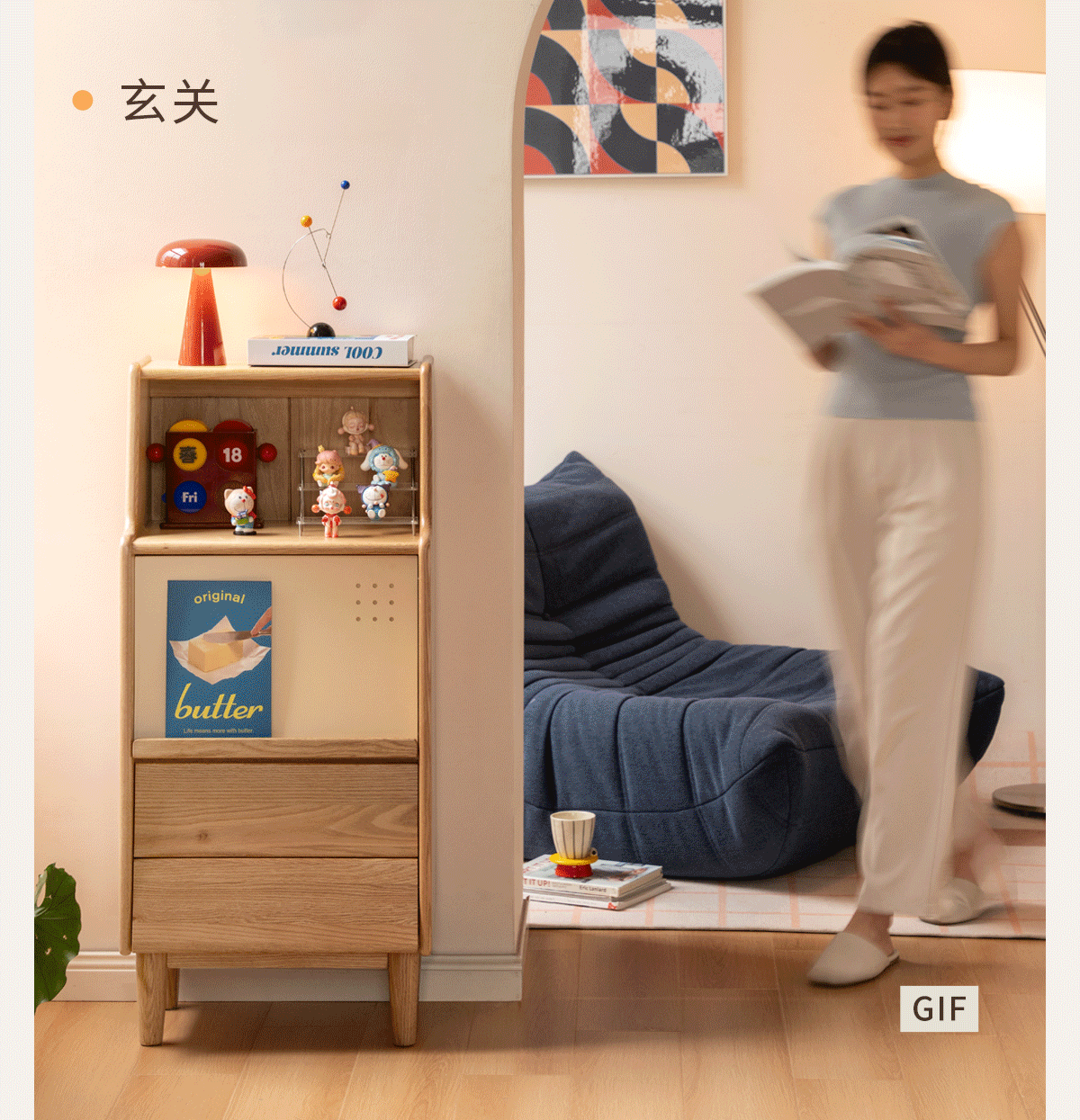 Oak Solid Wood Tall Narrow Cabinet with Open Shelf and Flip Door