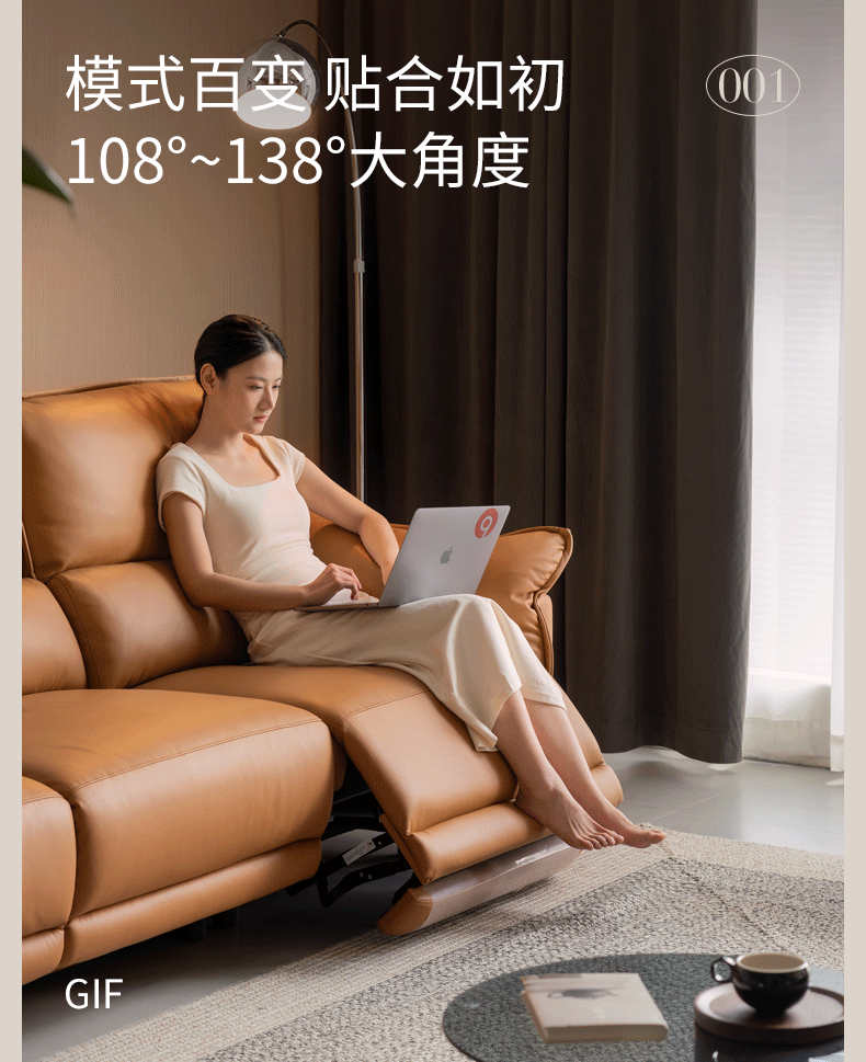 Genuine Leather Italian Style Zero-Wall Electric Recliner Sofa