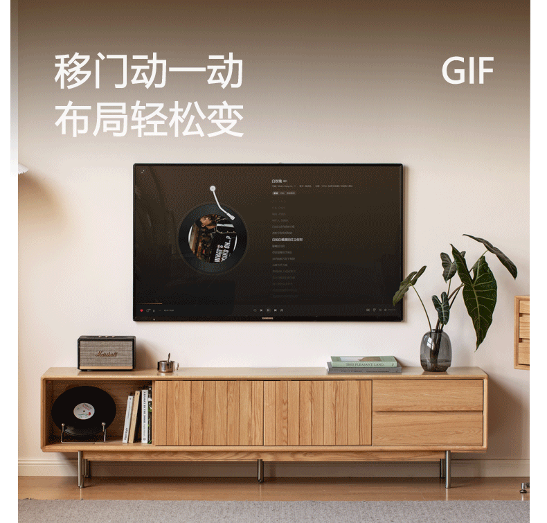 Oak Solid Wood Modern TV Сabinet.